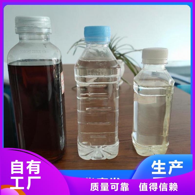 乙酸钠液体碳源量大从优零售批发工艺精细质保长久
