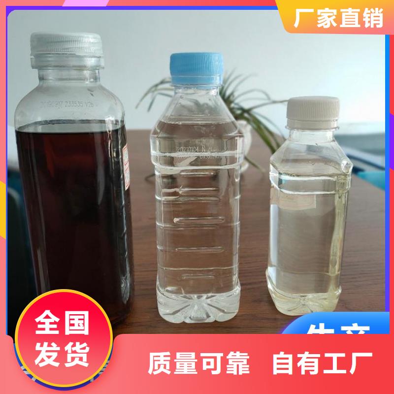 生物碳源生物发酵可接急单