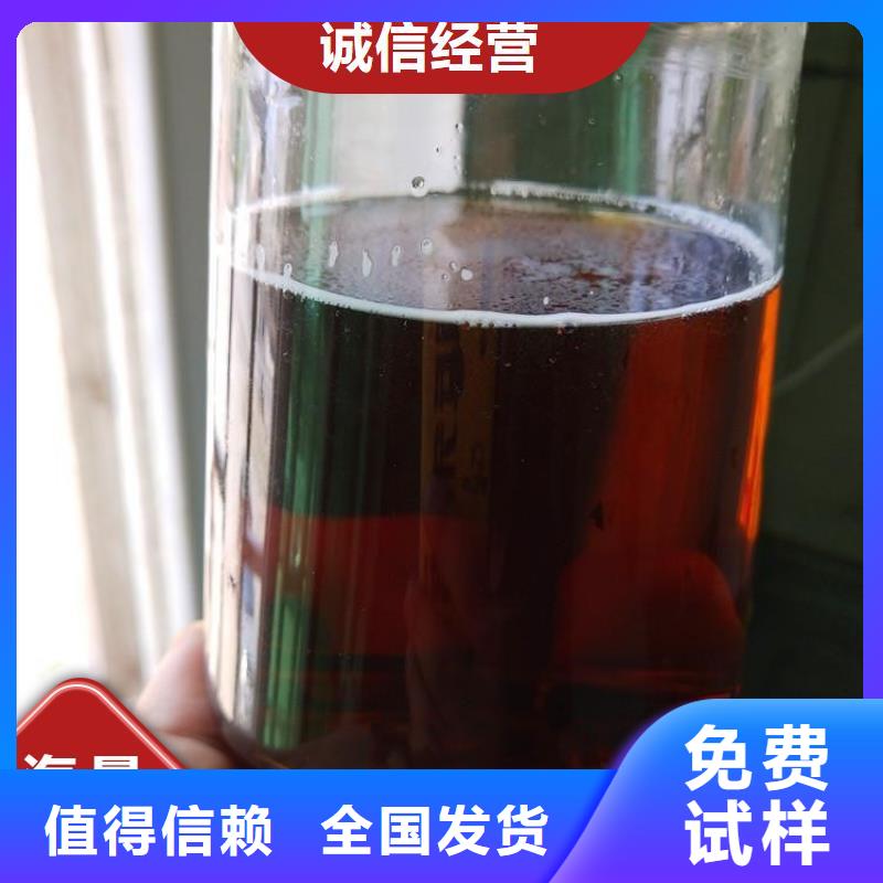 乙酸钠固体碳源随到随提专注产品质量与服务