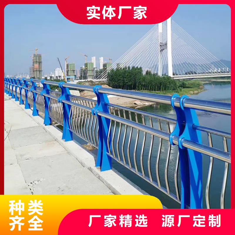 304不锈钢桥梁护栏优质材料厂家直销优良材质不锈钢防撞护栏厂家采购