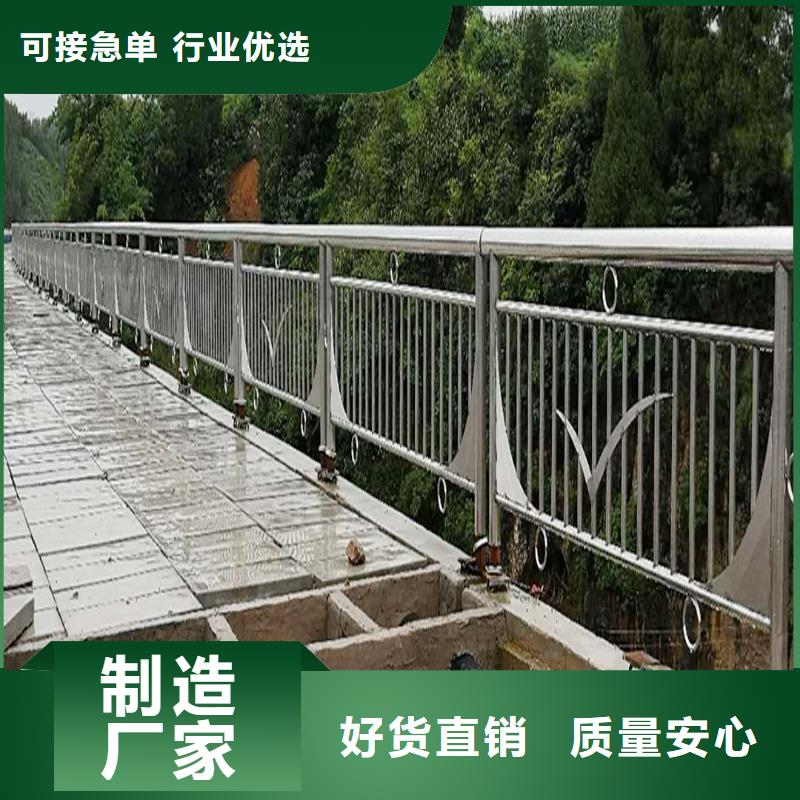 201不锈钢灯光栏杆甄选好物质量优选不锈钢景观护栏用心做好每一件产品