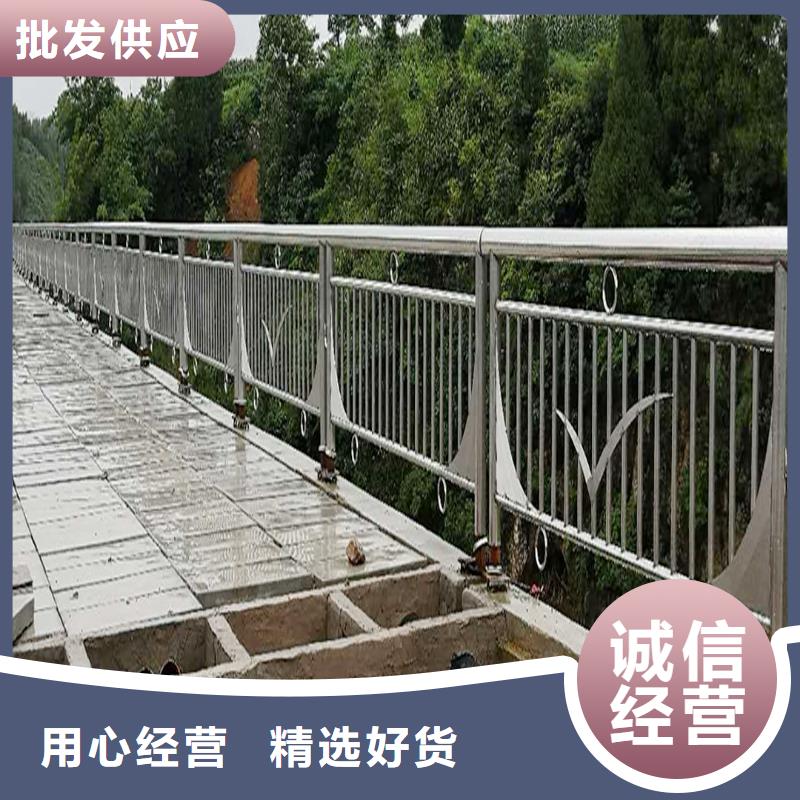 201不锈钢河道护栏优质货源品质商家不锈钢碳素钢复合管护栏本地生产商