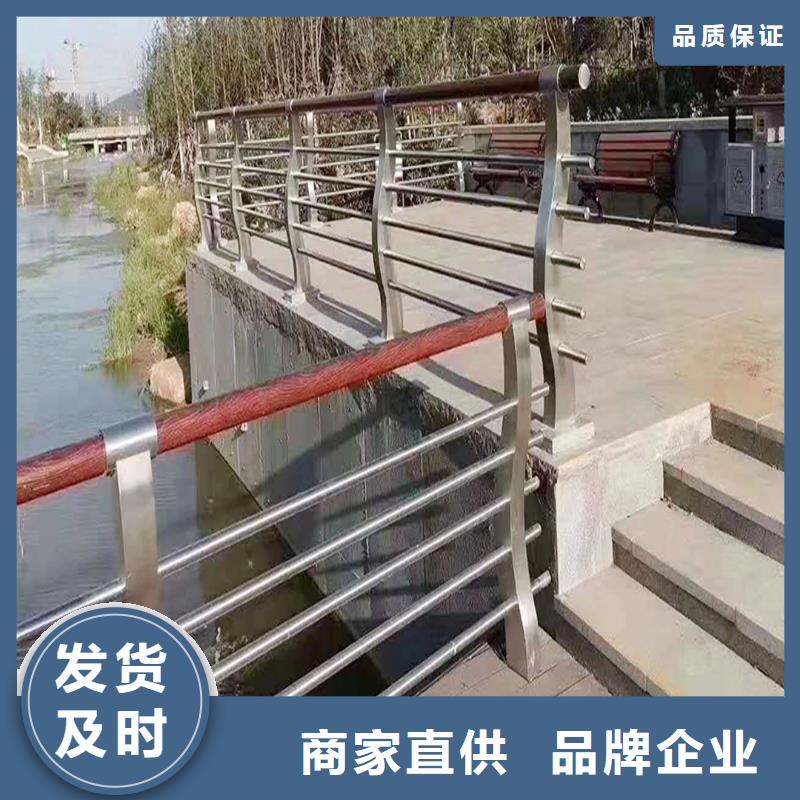 不锈钢灯光栏杆真诚合作当地生产商