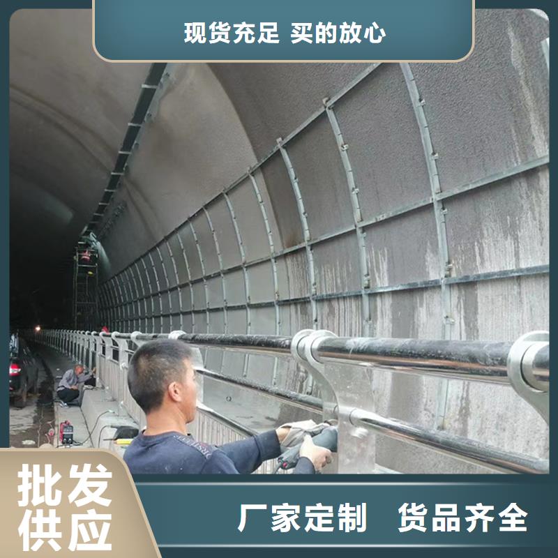 201不锈钢防撞护栏正规满焊处理不锈钢碳素钢复合管护栏同城供应商