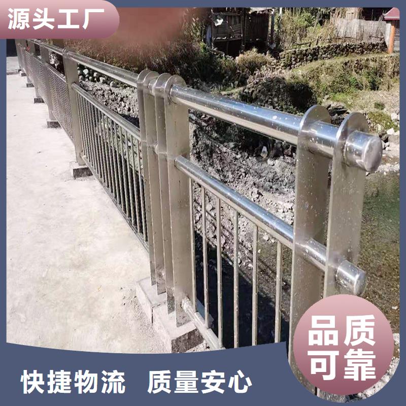 不锈钢灯光护栏来图加工买的是放心