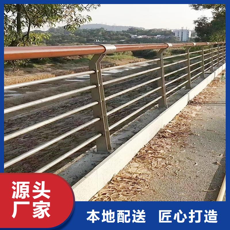 304不锈钢复合管一站式供应厂家直销不锈钢防撞护栏当地制造商