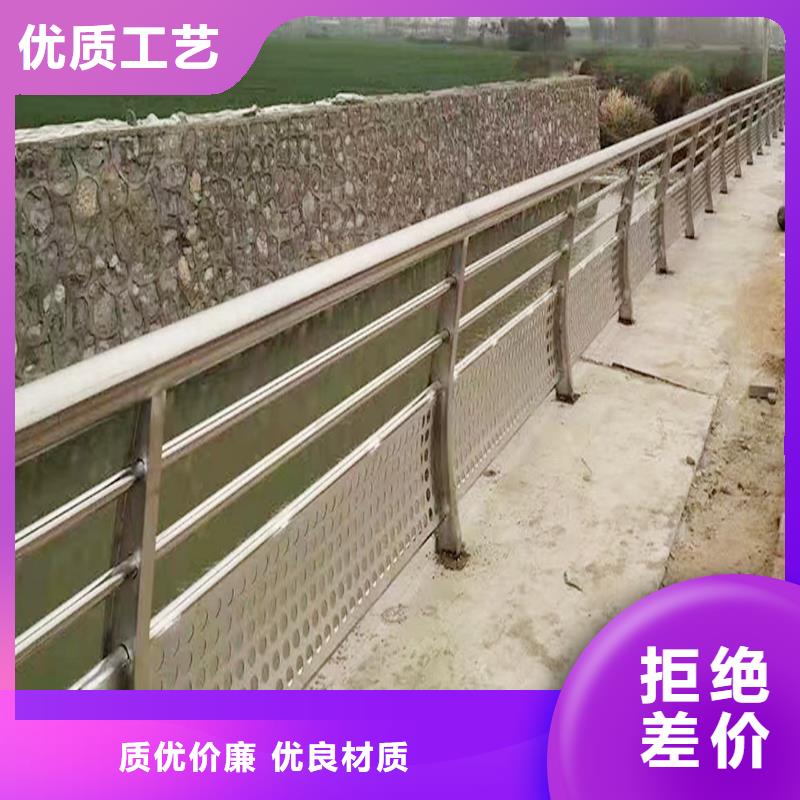 304不锈钢复合管护栏客户信赖的现货直发不锈钢景观护栏种类多质量好