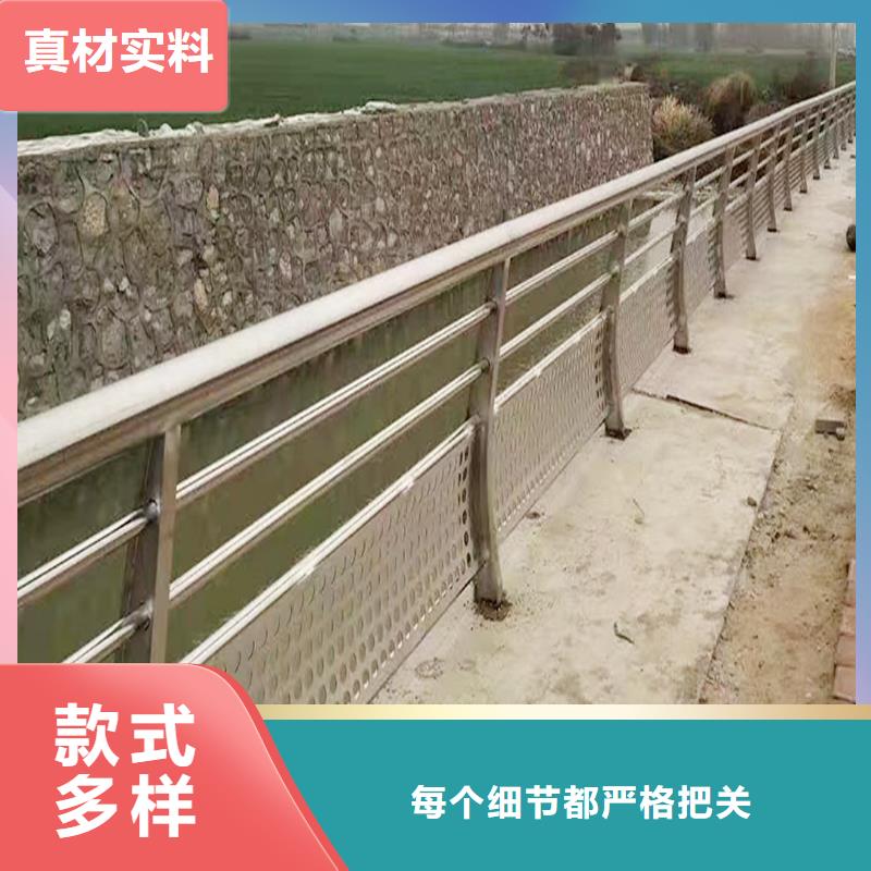 304不锈钢碳素钢复合管栏杆大厂家实力看得见优选原材不锈钢天桥护栏好厂家有担当