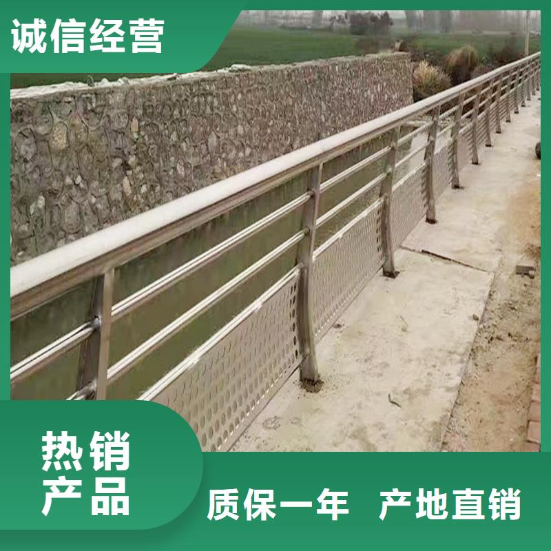 304不锈钢景观护栏高品质诚信厂家现货采购不锈钢碳素钢复合管护栏设备齐全支持定制