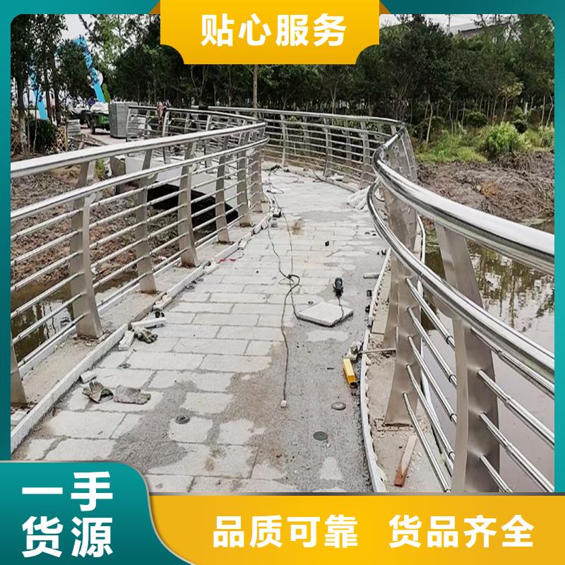 201不锈钢河道栏杆技术完善上等钢材制造不锈钢防撞护栏追求细节品质