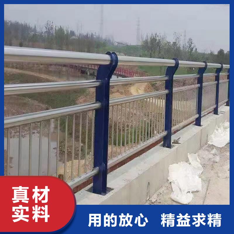 304不锈钢复合管护栏正规品质优异不锈钢天桥护栏为您精心挑选