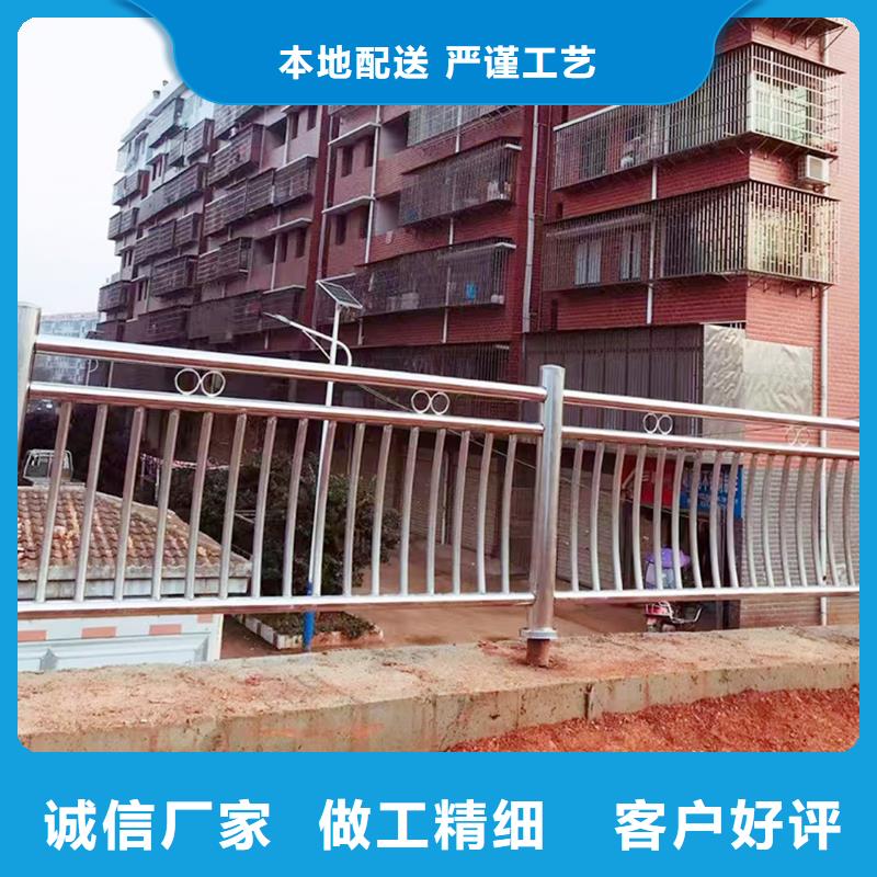 201不锈钢碳素钢复合管护栏技术完善上等钢材制造不锈钢景观护栏同城公司