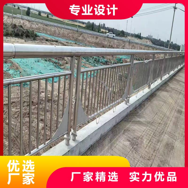 304不锈钢河道栏杆随心所欲来图不锈钢防撞护栏按需定制