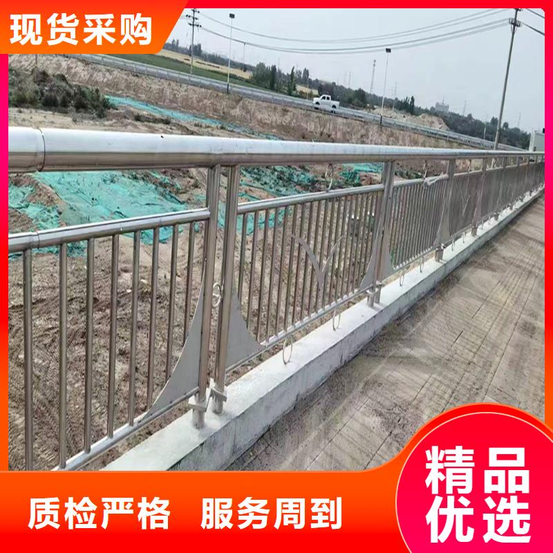 304不锈钢桥梁栏杆源头工厂量大颜色可选蓝不锈钢碳素钢复合管护栏闪电发货
