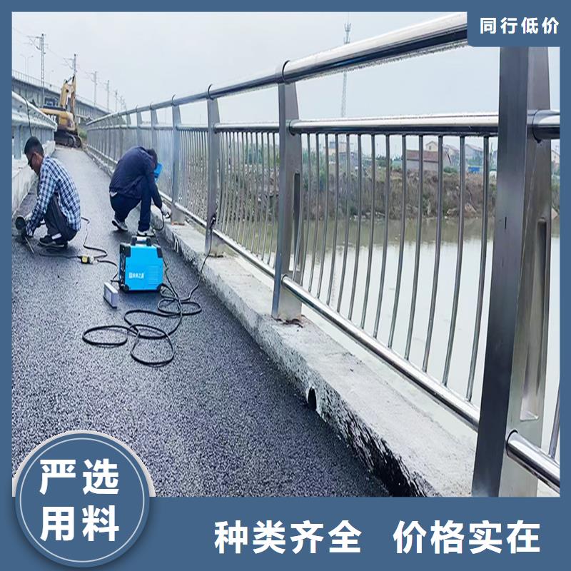 不锈钢桥梁栏杆客户满意度高同城经销商