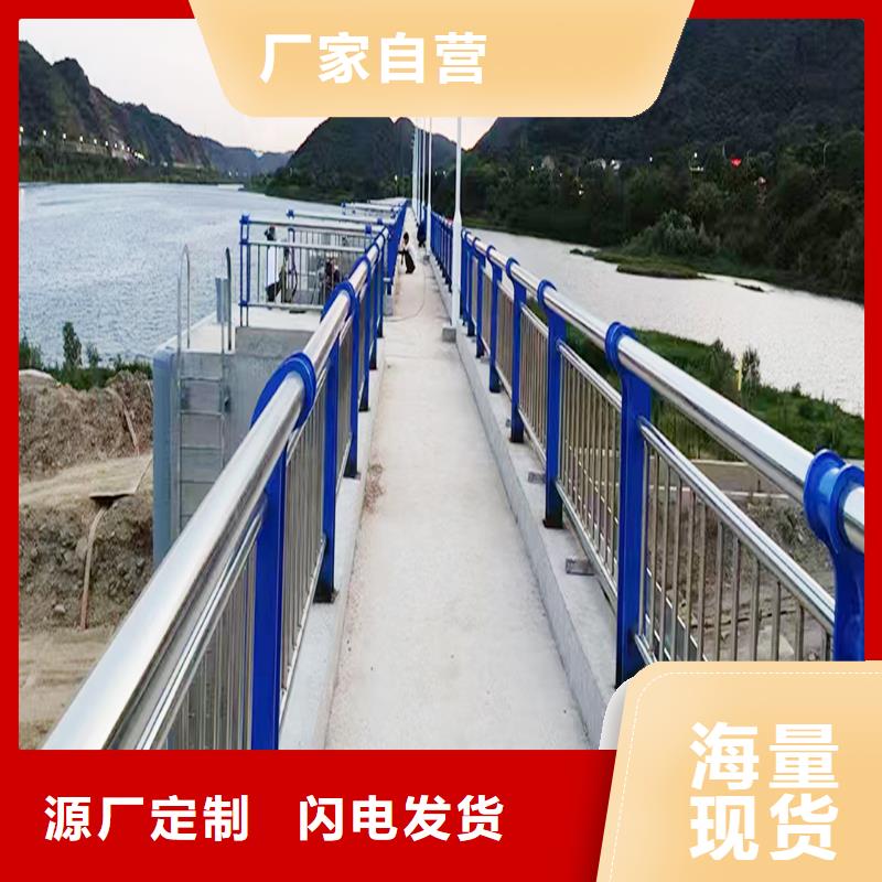 不锈钢复合管栏杆欢迎来厂考察直销厂家