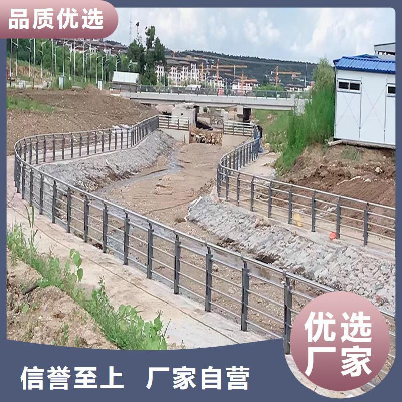 201不锈钢景观护栏现货实拍专注质量不锈钢河道护栏实体厂家