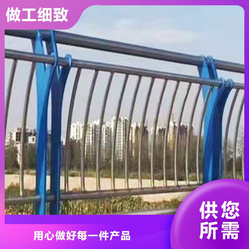 201不锈钢复合管精选颜色可选蓝不锈钢碳素钢复合管护栏优势