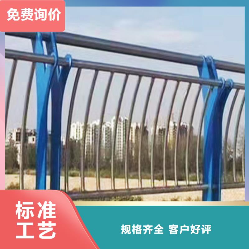 201不锈钢防撞护栏当日不断创新不锈钢天桥护栏一站式采购