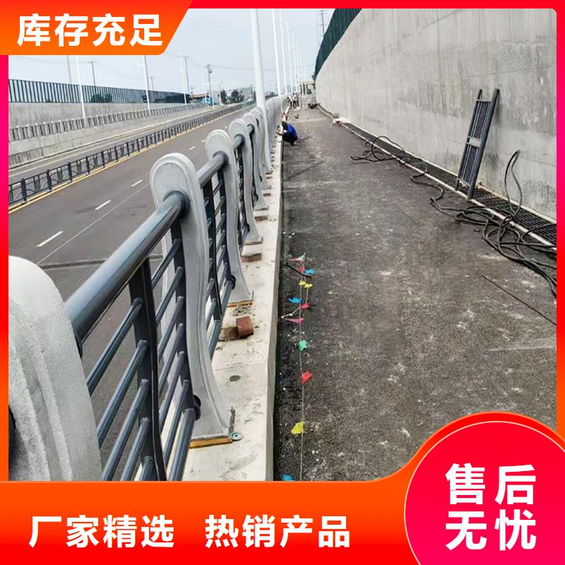 304不锈钢河道护栏讲信誉保质量合理不锈钢景观护栏品质可靠