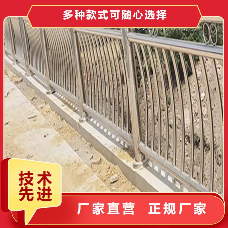 304不锈钢河道栏杆优良材质精选货源不锈钢河道护栏用品质赢得客户信赖