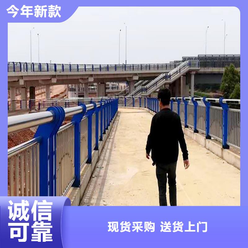 不锈钢复合管护栏市场本地货源