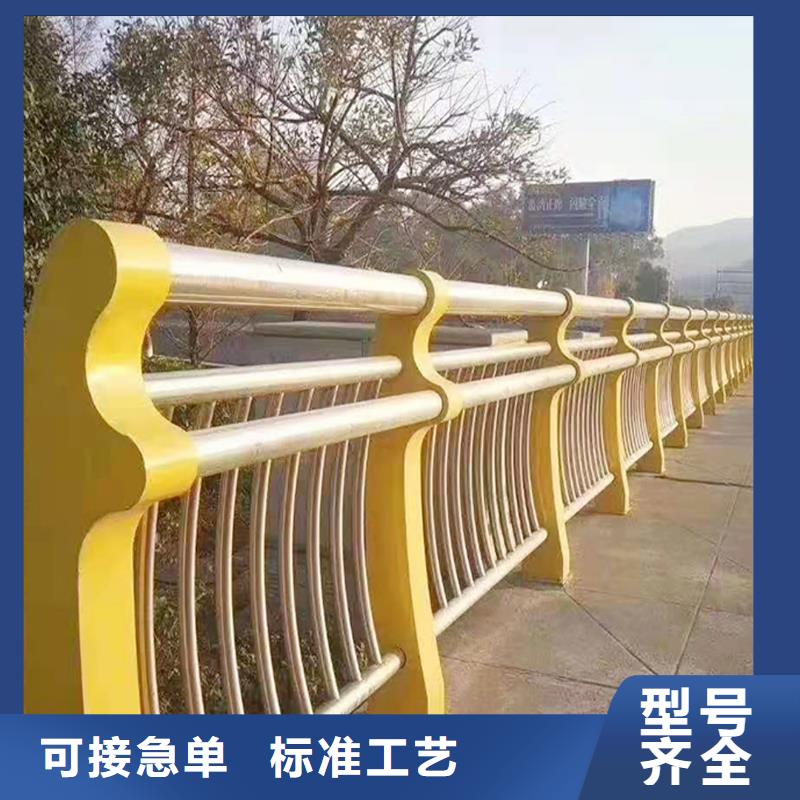 201不锈钢景观护栏厂家直销直供源头工厂不锈钢桥梁护栏一手货源源头厂家