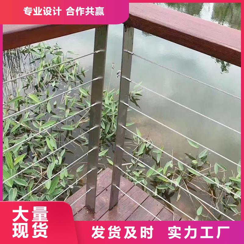 201不锈钢灯光栏杆自有现货直发不锈钢防撞护栏本地生产厂家