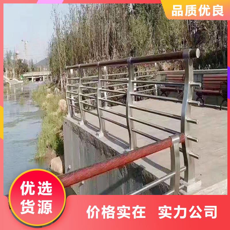 201不锈钢复合管客户好评品质保证不锈钢桥梁护栏厂家销售