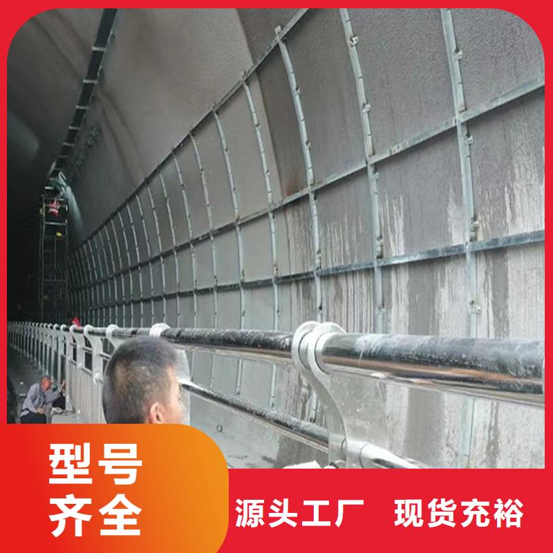 304不锈钢河道护栏实体厂家做工细致不锈钢碳素钢复合管护栏工厂直销