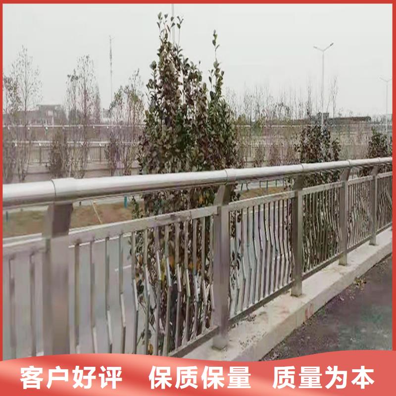 ​201不锈钢复合管护栏敢与同行比产地直销不锈钢河道护栏您身边的厂家