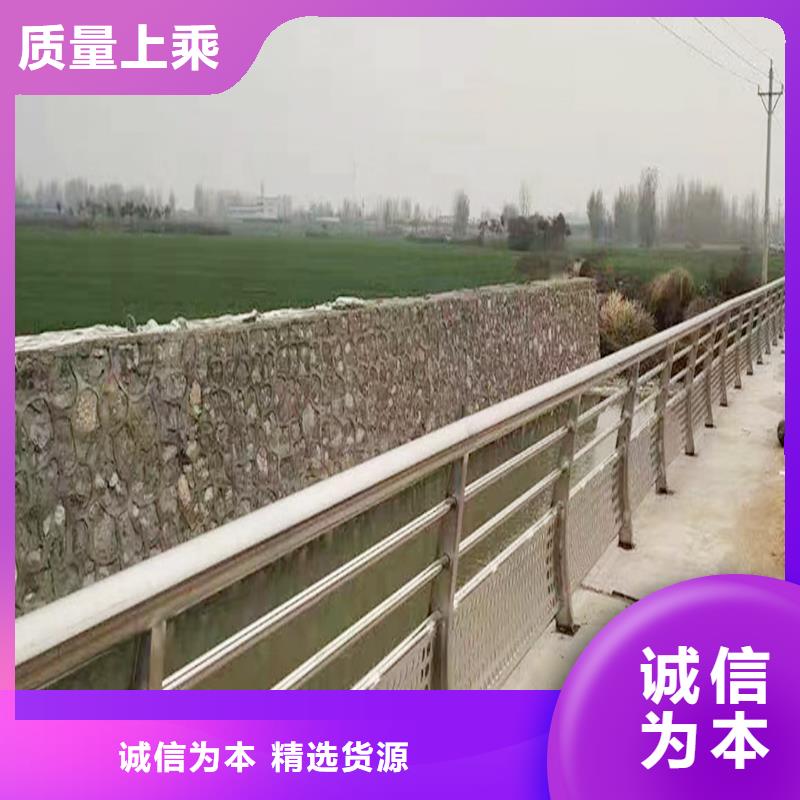 304不锈钢灯光栏杆来图量大从优工厂直销不锈钢景观护栏诚信为本