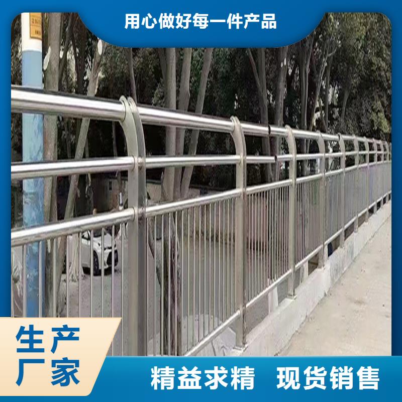 201不锈钢桥梁护栏生产经验丰富源头直供不锈钢天桥护栏同城品牌