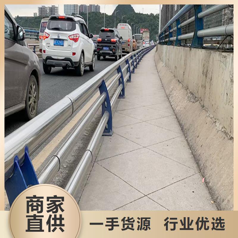 304不锈钢复合管护栏工厂现货供应颜色可选白不锈钢景观护栏超产品在细节