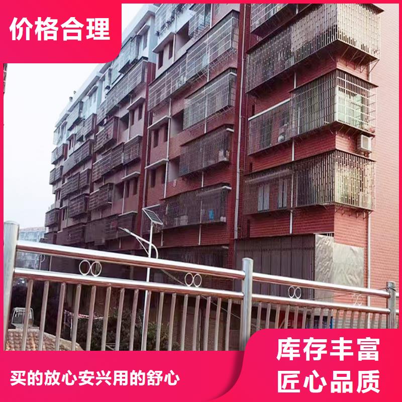 不锈钢复合管护栏品质商家规格型号全