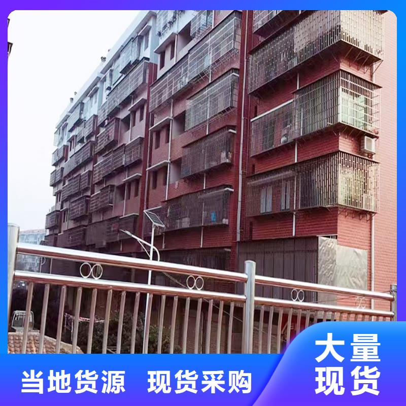 304不锈钢碳素钢复合管护栏专心专注专业拒绝差价不锈钢防撞护栏实力才是硬道理