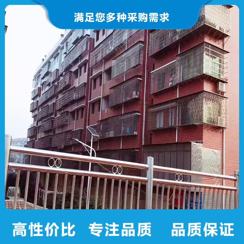 201不锈钢河道护栏精工细致打造值得信赖不锈钢景观护栏当日价格