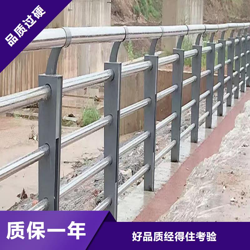 304不锈钢河道栏杆实力商家供货稳定源厂供货不锈钢天桥护栏本地厂家