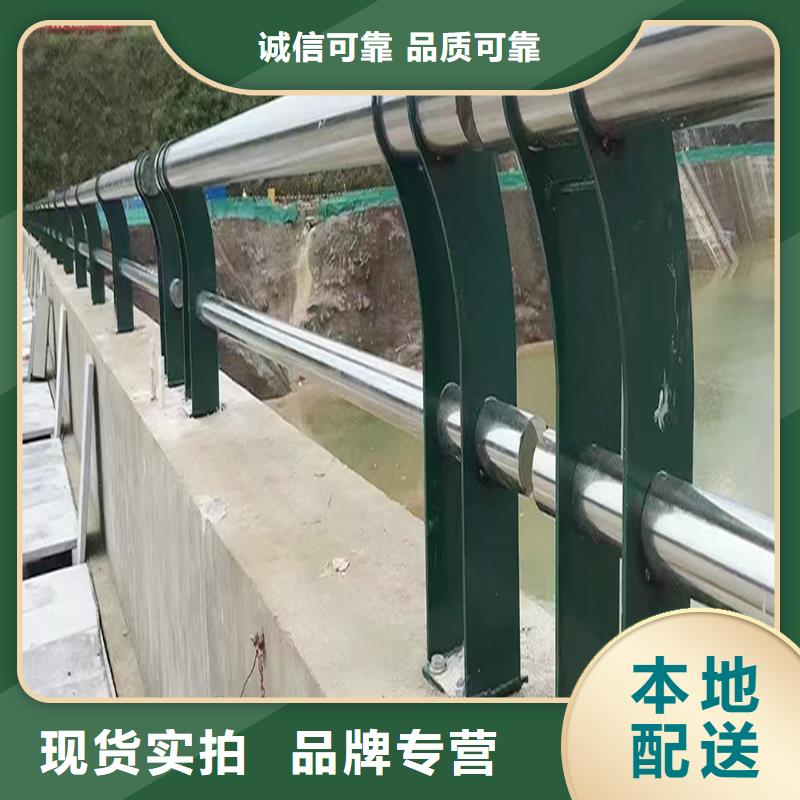 201不锈钢河道栏杆技术完善造型美观不锈钢天桥护栏同城制造商