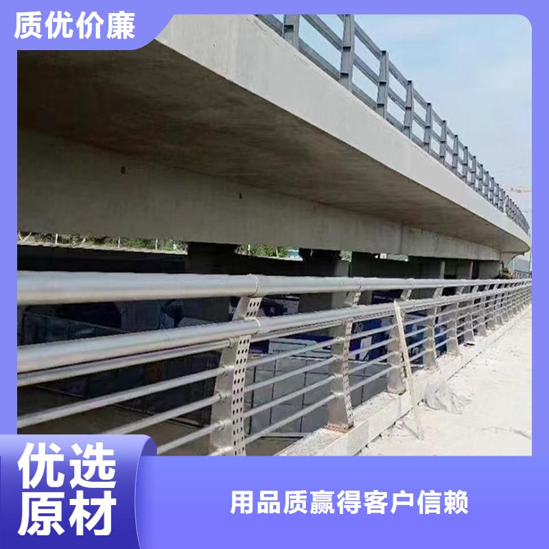 不锈钢桥梁栏杆真诚合作厂家自营