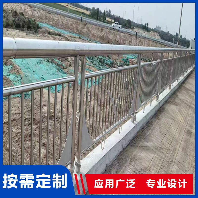 201不锈钢河道栏杆讲信誉保质量厂家货源不锈钢景观护栏销售的是诚信