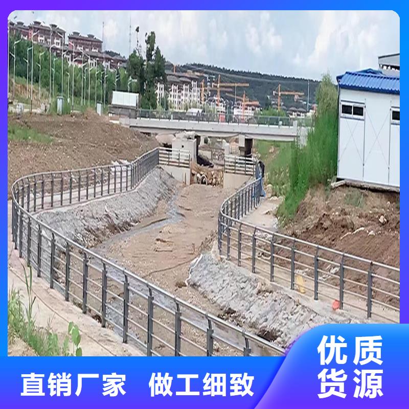 201不锈钢复合管护栏专心专注专业本地配送不锈钢桥梁护栏本地服务商