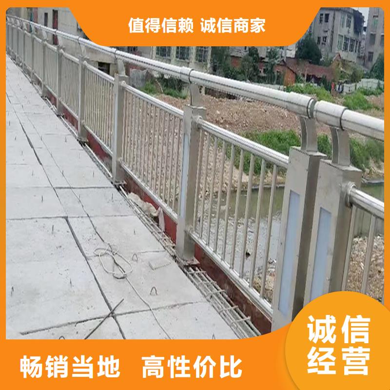 304不锈钢防撞栏杆实力造型美观不锈钢河道护栏专注生产N年