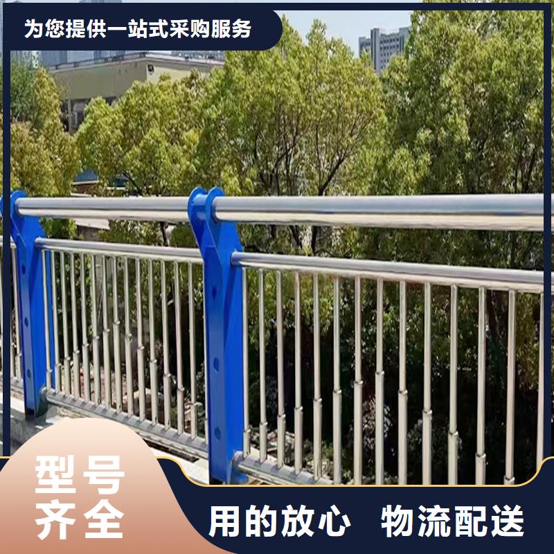 304不锈钢灯光护栏厂家供应可接急单不锈钢桥梁护栏有口皆碑