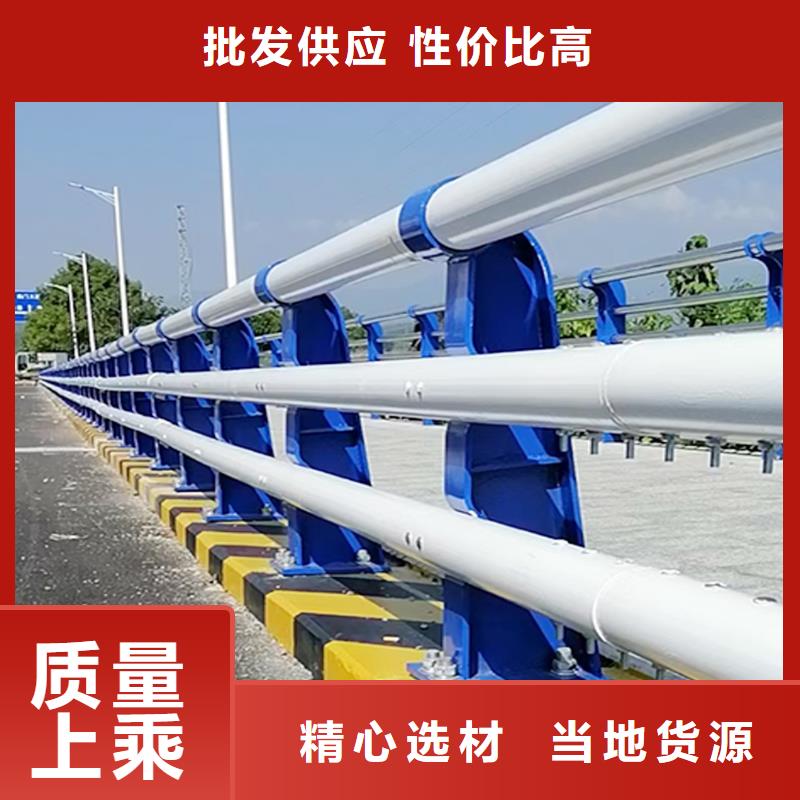 Q355B河道桥梁护栏施工企业厂家桥梁防撞栏杆质量优选