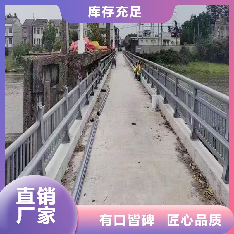 Q355B景区桥梁护栏安装直销厂家桥梁栏杆本地货源