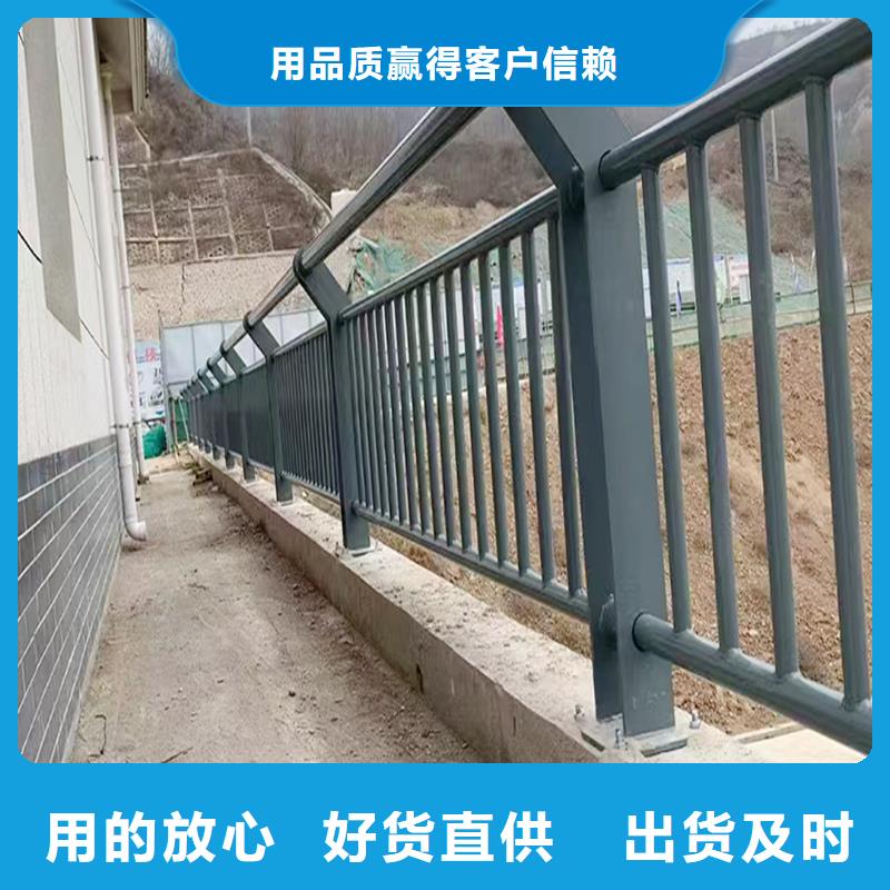 Q355B不锈钢桥梁护栏生产厂家源头厂家桥梁栏杆同城品牌