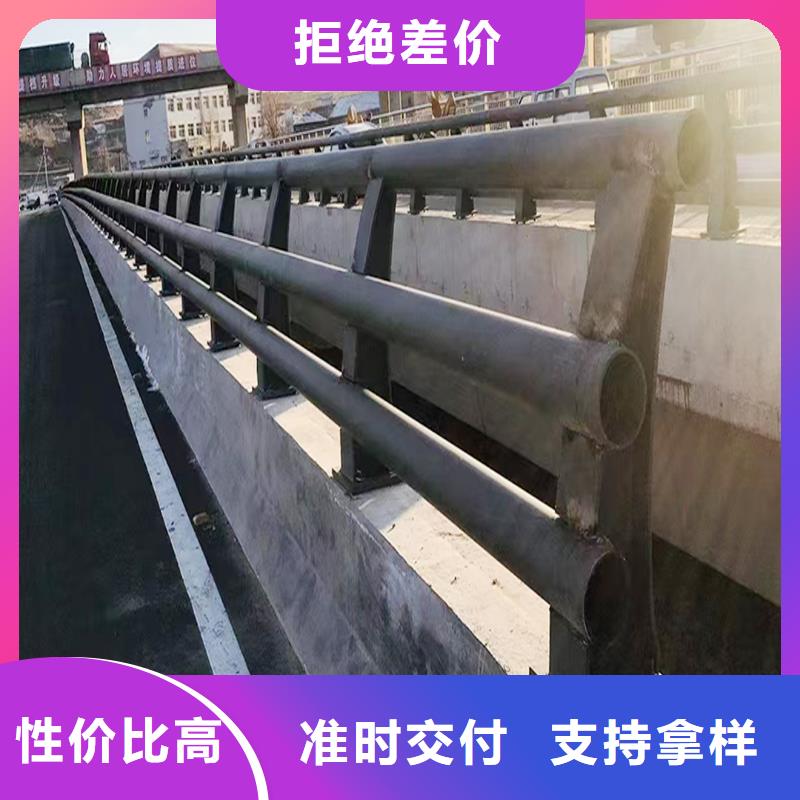 Q355B河道桥梁护栏生产厂家种类丰富桥梁防撞护栏今年新款