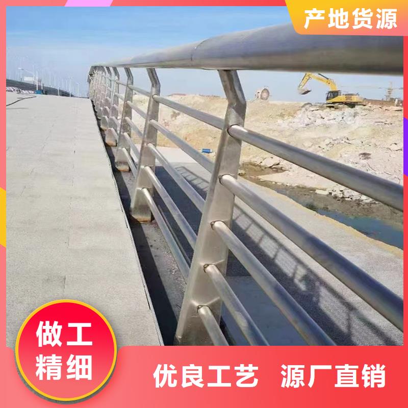 Q355B不锈钢桥梁护栏安装现货充足桥梁栏杆当地货源
