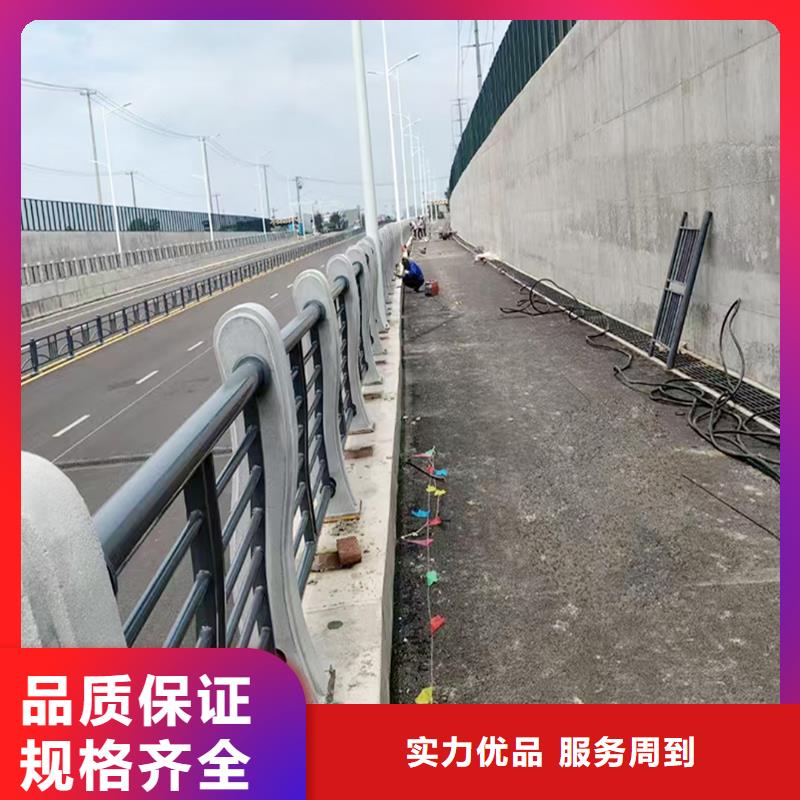 桥梁防撞护栏优良材质本地制造商